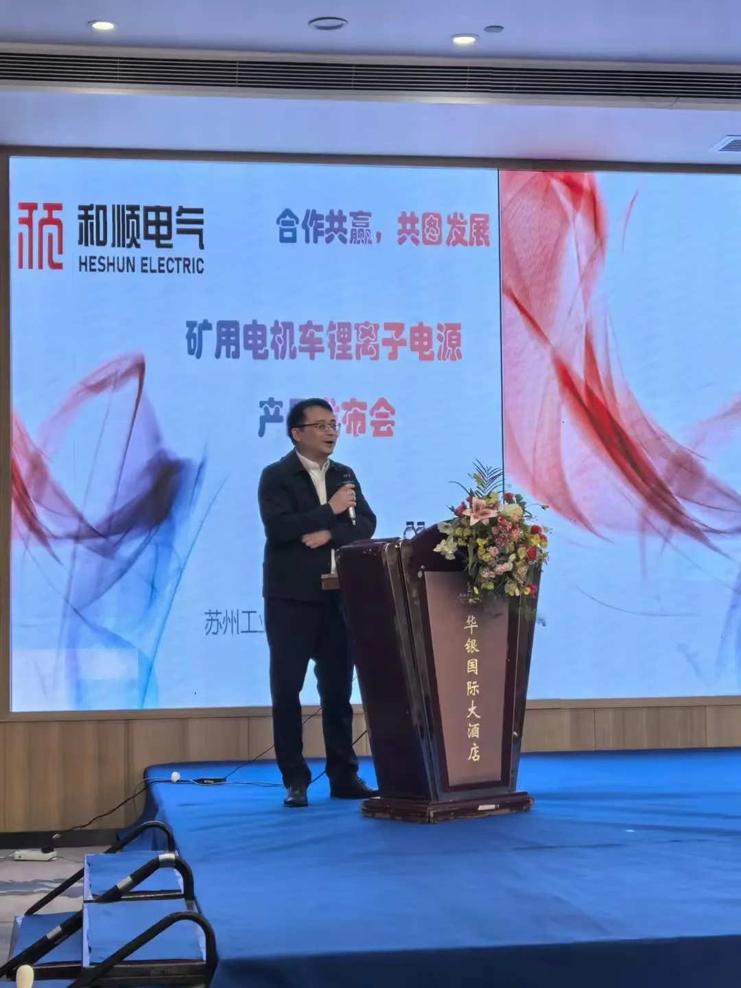 9428cn太阳-重返国乒？张继科：从没说过退役，还能打到2029年，全国8强水平